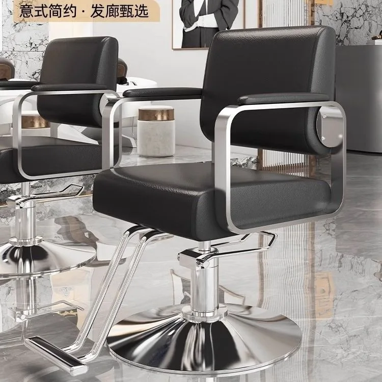AOLIVIYA Salon Barber Chair Beauty Manicurist Nail Chair Professional Hairdressing Stool Hydraulic Rotatable Dyeing Lift Seat