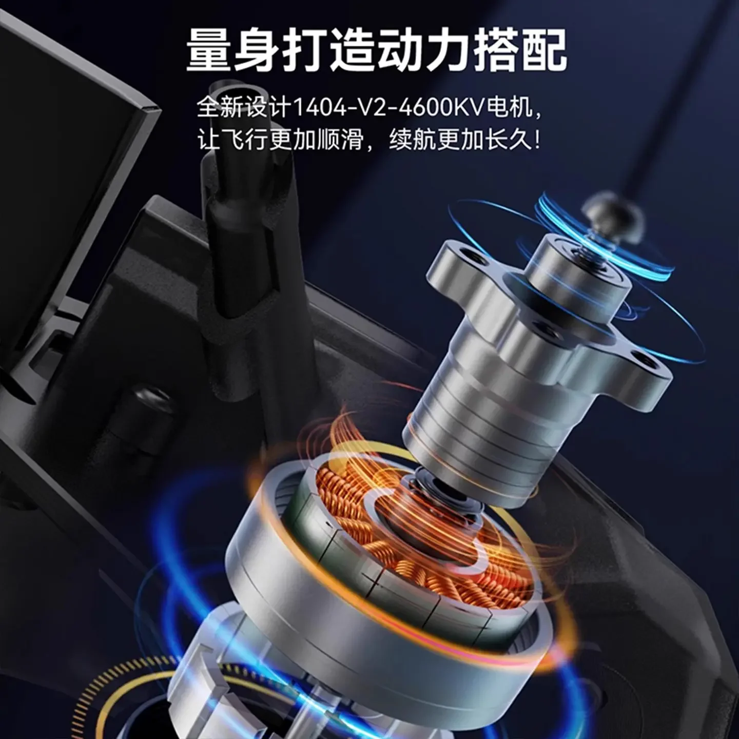 5 2.5 inch circle machine FPV crossing machine O4 Pro analog picture transmission small O4 lite