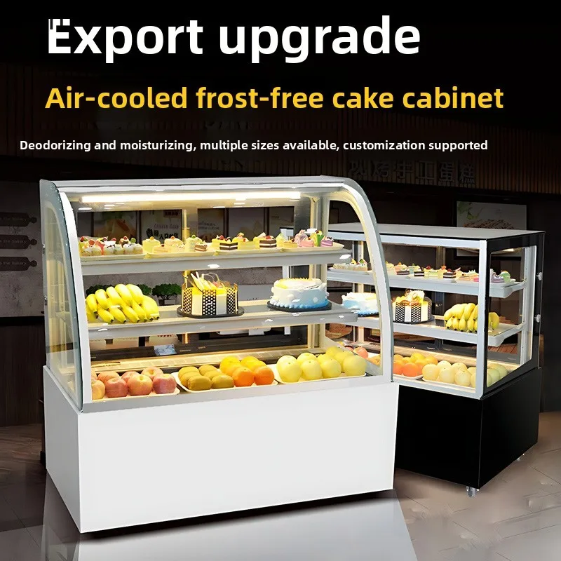 

ZS refrigerated display cabinet West Point dessert desktop small commercial fruit fresh-keeping cabinet