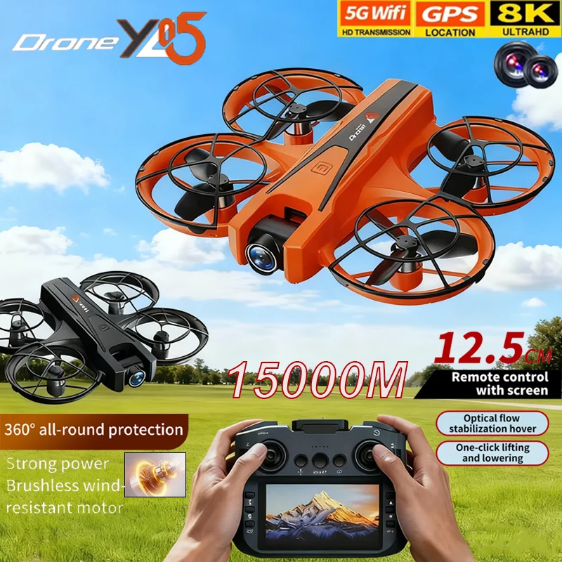 جديد YL05 الطائرة بدون طيار VR التحكم عن بعد فرش المزدوج نقل الصور HD التدفق البصري الجوي تحوم تجنب العوائق الطائرات بدون طيار لعبة الأولاد