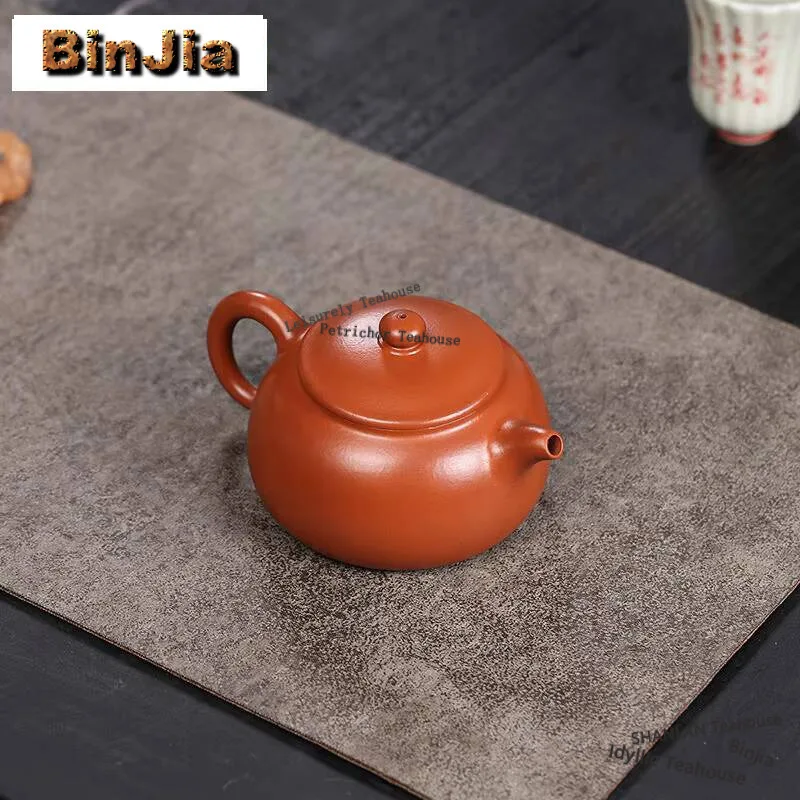 180ml Retro Yixing Purple Clay Teapots Handmade Lotus Fun Pot Raw Ore Zhu Mud Kettle With Filter Zisha Teaset Tableware Supplies - view 4