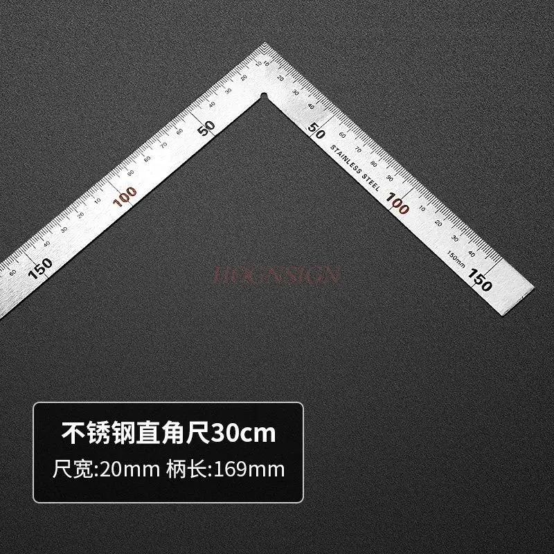 1pcs Stainless steel square ruler, thickened corner ruler, woodworking square ruler, L-shaped corner ruler, curved ruler