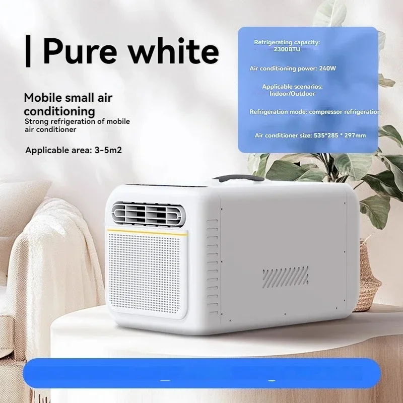 

Портативный мобильный мини-кондиционер «Всё в одном» без внешнего блока, не требующий установки, с функцией противомоскитной сетки-тент