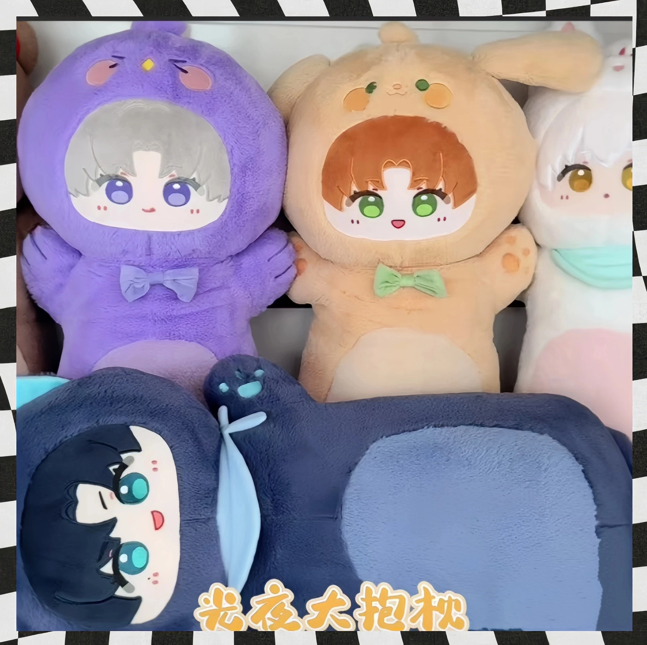 

80 Cm Light and N Big Bolster Charlie Pillow Sleeping Strip Pillow Jesse Charlie Sariel Evan Osborn Doll Send Friends Gift Xmas