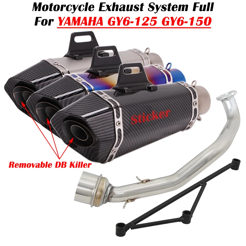 Motorcycle Exhaust Escape Full System Modified Muffler Wirh Front Link Pipe DB Killer For YAMAHA GY6-125 GY6-150 GY6 125CC 150CC