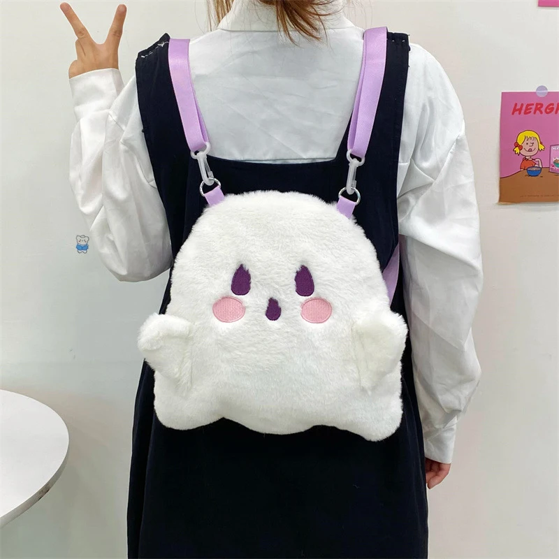 Bolsa de pelúcia fantasma kawaii feminina, bolsa engraçada dos desenhos animados, mochila com tudo, sacolas pequenas de desenhos animados, moda casual, doce e fofo