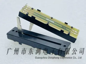 10 best sales בקרת עוצמת קול של 100k - №7