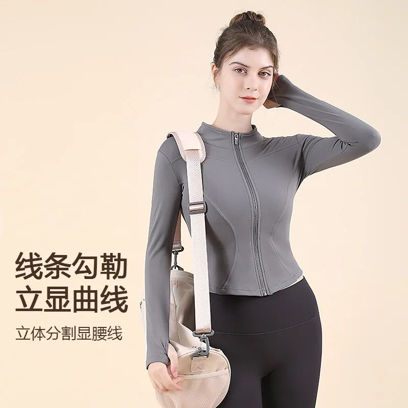 Velvet Stand Up Collar Top for Autumn and Winter Sports Jacket Women's Waist Cinching Slimming Versatile Fitness Suit Warm Yoga