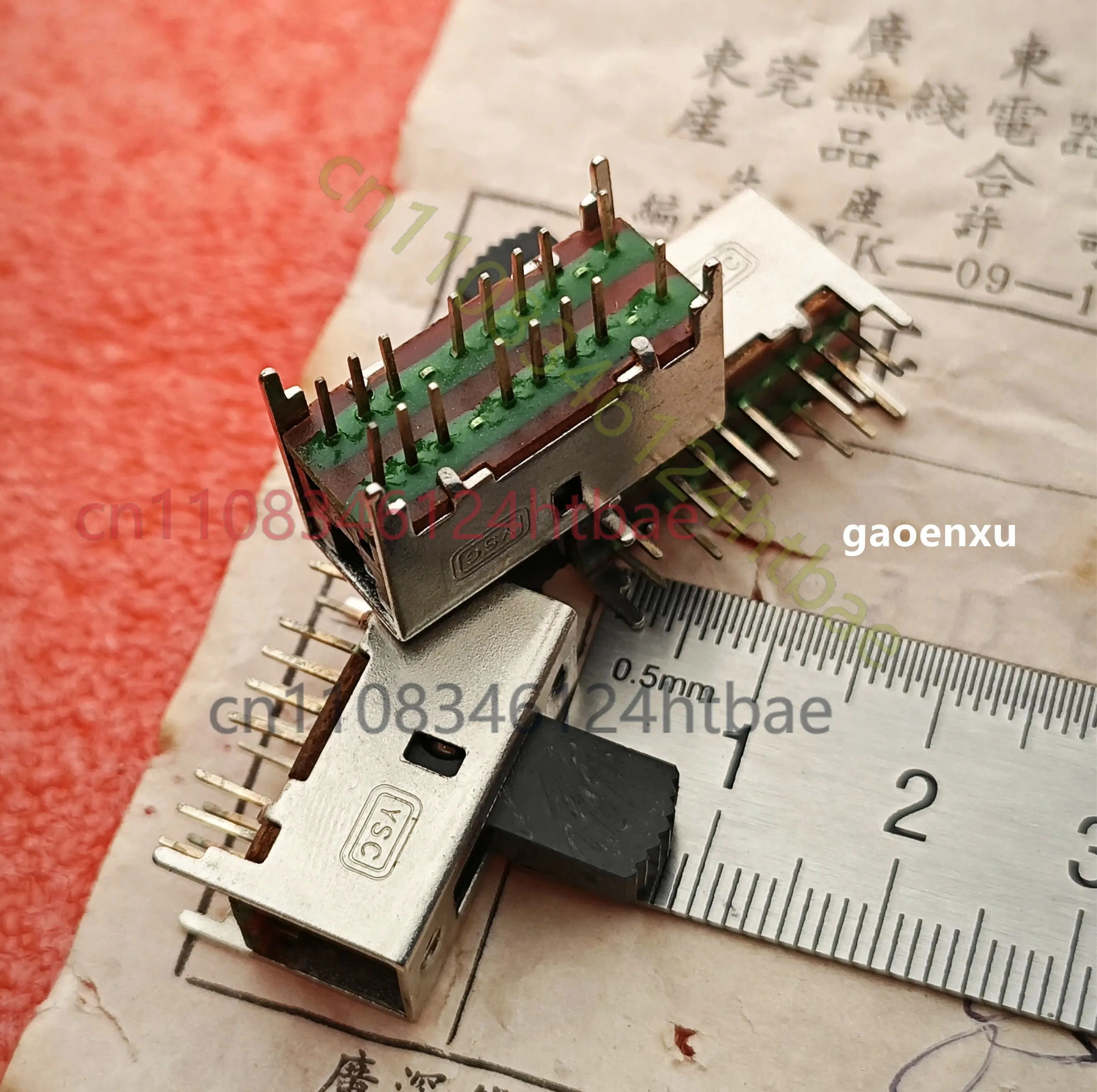 9MM Lever 3 Gear 16P Slide Switch 3D01G3/YSC Universal For Audio Amplifier Cassette Deck Radio Player