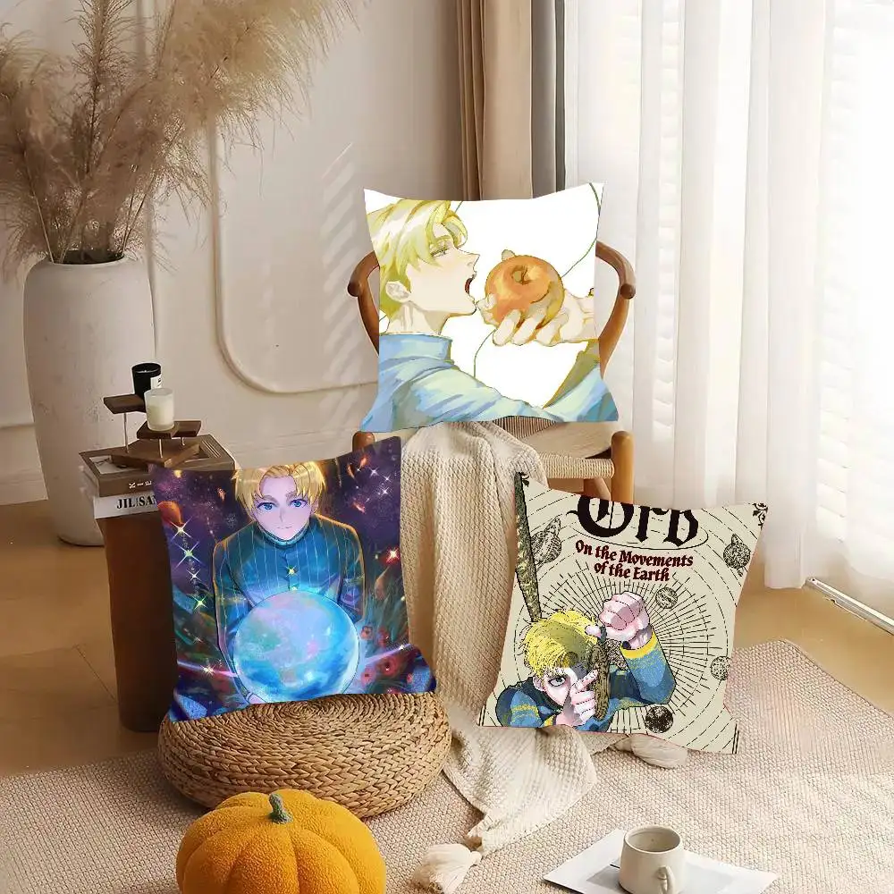 Orb On The Movements Of The Earth Anime Pillow Case Fashion Square Pillowcase Bedroom Sofa Room Ins Decoration Leisure