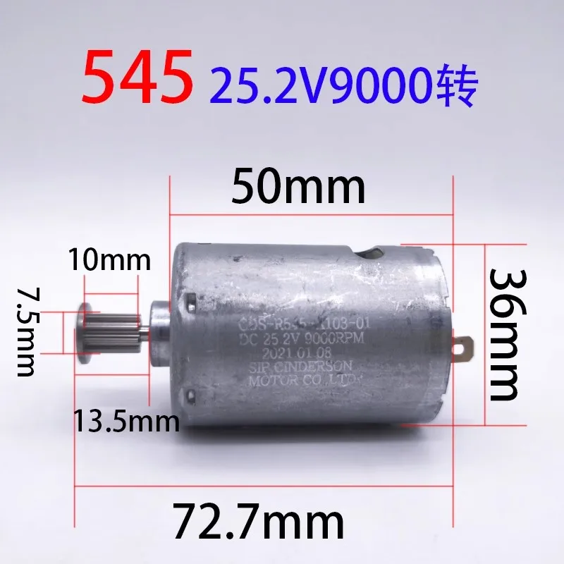 Motor barredora 555/545 motor 24V CC 9000 rpm
