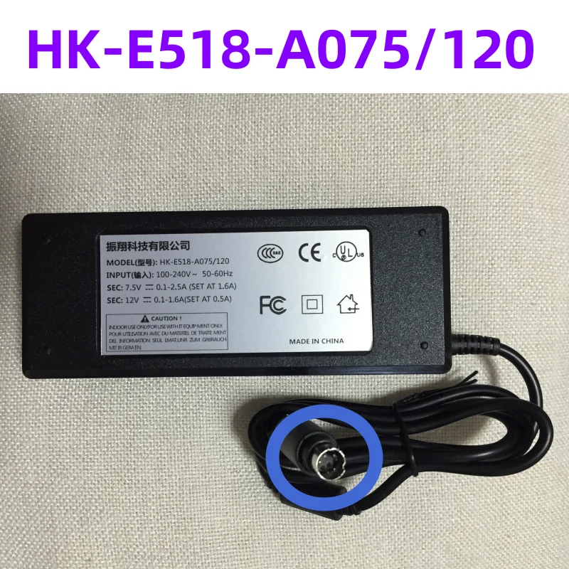 

HK-E518-A075/120 Universal Power Adapter