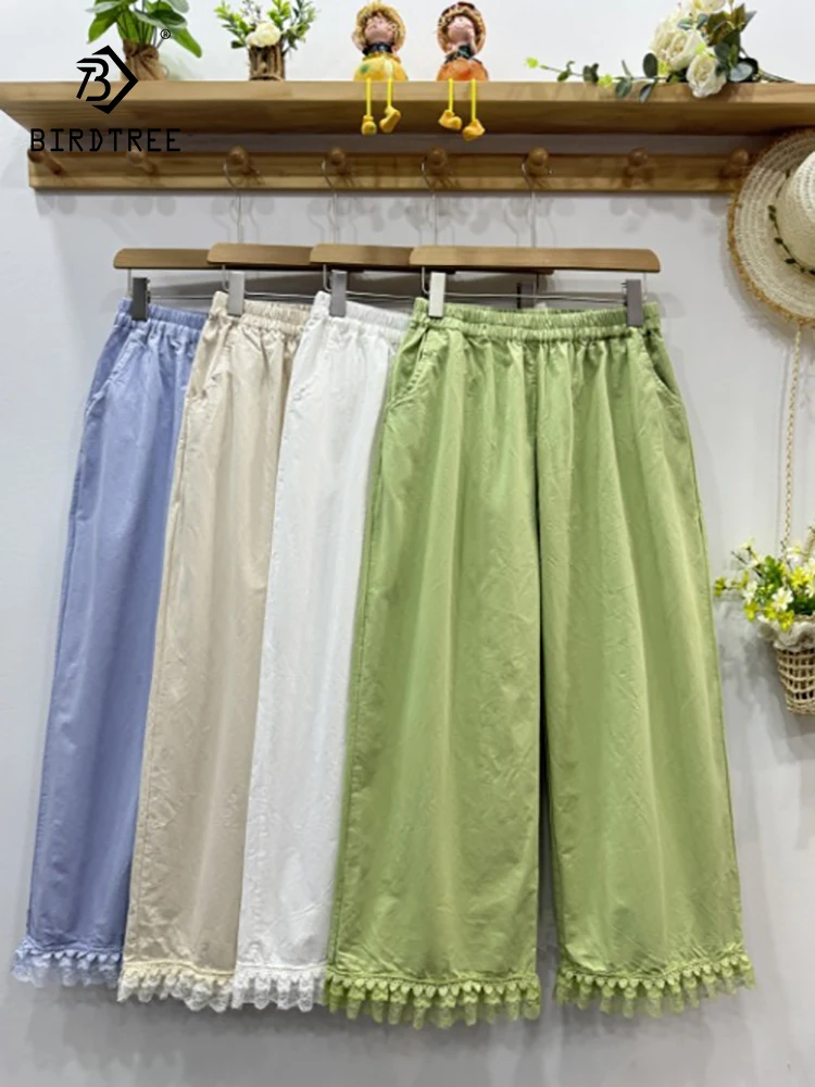 

New 2025 Summer Cotton Straight Pants, Women Elastic Waist Lace Patchwork, Mori Girl Versatile Casual Loose Trousers B55781CC