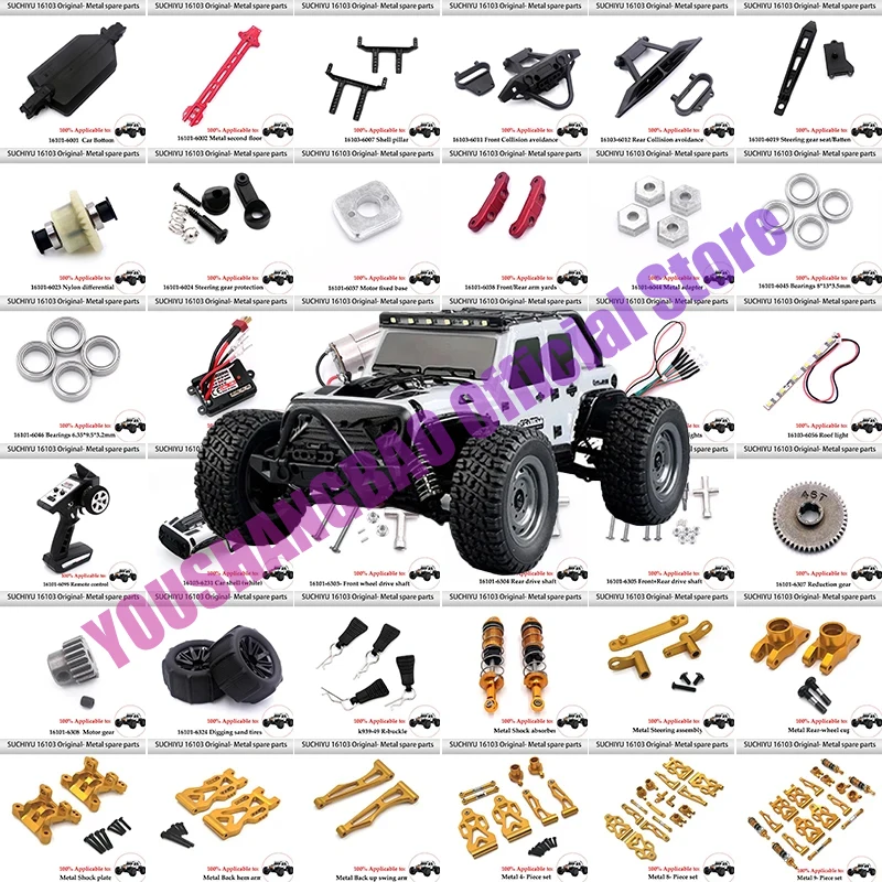 Neumáticos Rueda Camión Monstruo Hexagonal Para SCY 16101 16102 16103 1:16, Piezas Actualización De Coche Todoterreno RC,  6324