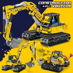 Puzzle building blocks urban engineering series 57017 assembled boy toy excavator crane Forklift bulldozer