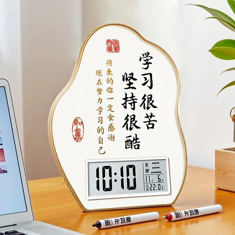 ديكور مكتب، زخارف صغيرة، ساعة سطح المكتب، هدايا عيد الميلاد لتحجيز الأطفال على لوحة مرحلة الانضباط الذاتي #5