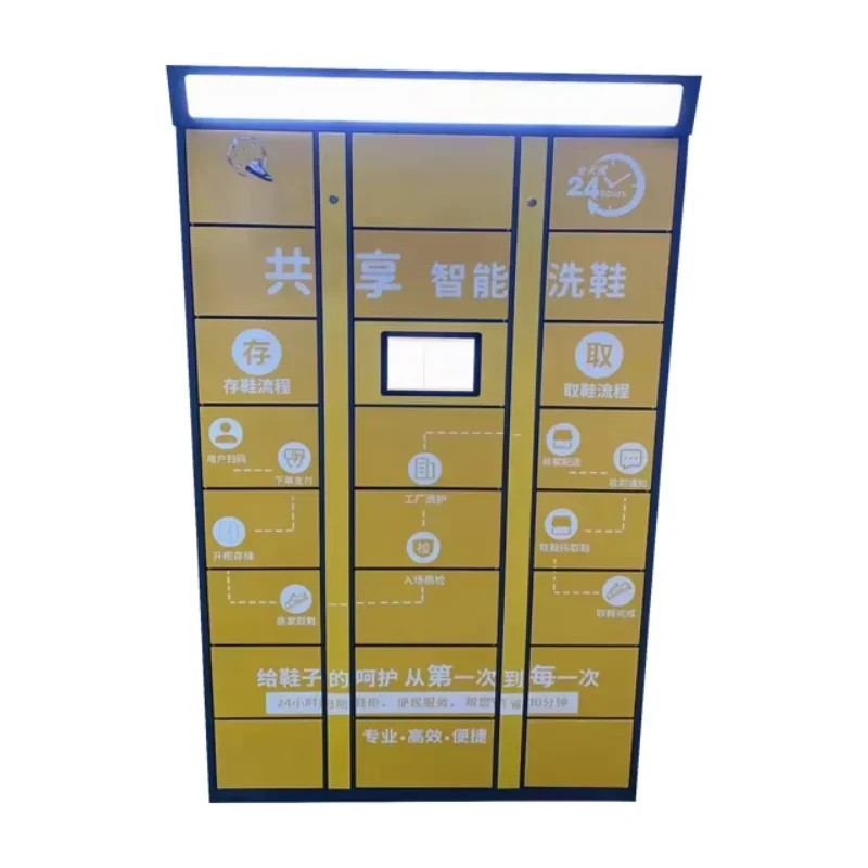 Factory Cheap Price for Smart Shoe Washing Cabinet