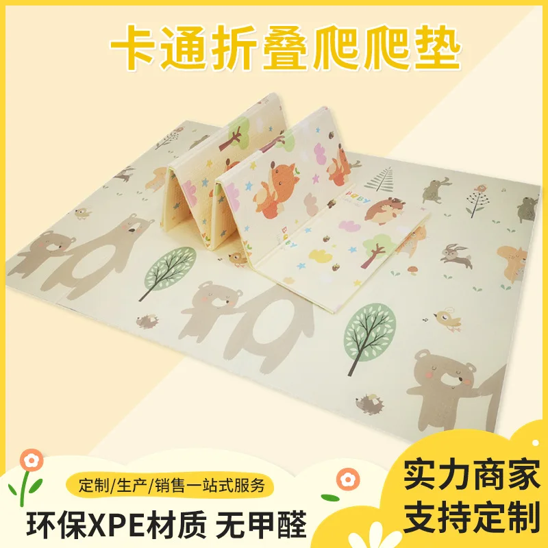 alfombra-plegable-de-espuma-xpe-con-diseno-de-dibujos-animados-para-bebes-para-sala-de-estar-dormitorio-hogar