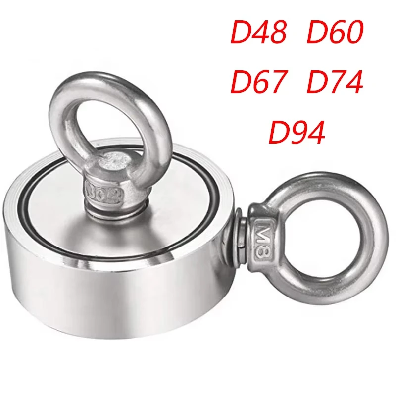 

Strong Neodymium Magnet Double Side Search Magnet Salvage Magnetic Hook Super Power Salvage Fishing Magnetic D48MM-D74MM