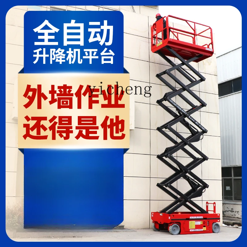 ZC Lift Mobile Electric Hydraulic Lifting Platform Automatic Walking Scissor Climbing Driving