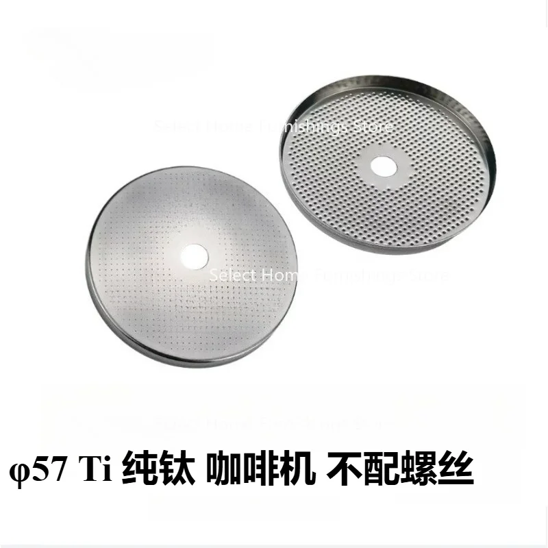Suitable for Water Distribution Nets/showers, Coffee Machine Precision Filters, Brewing Head Accessories