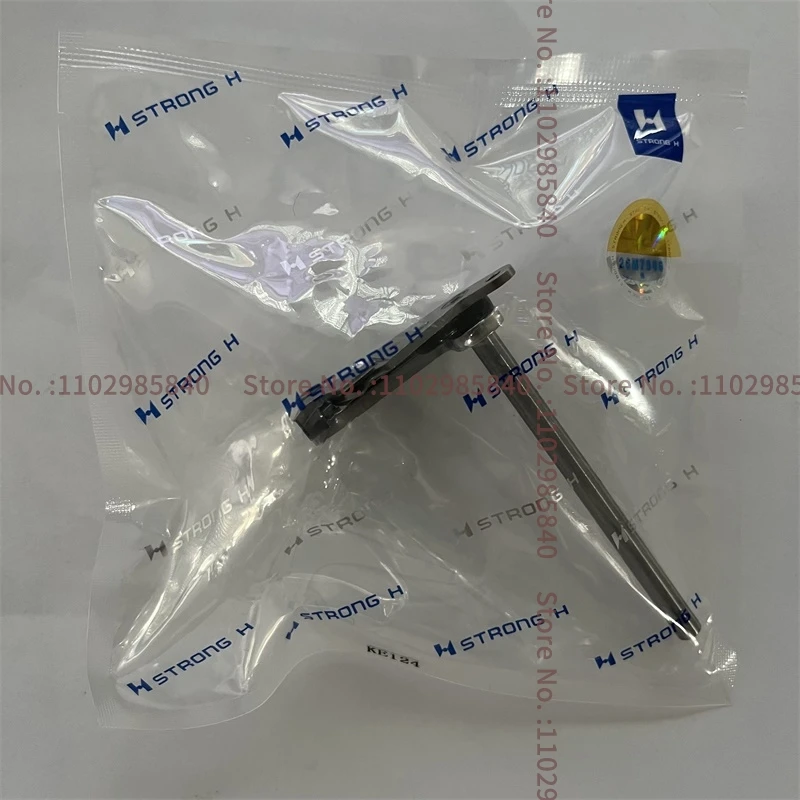 KE124 Strong H Blade for Jack Automatic Template Sewing Machine Cutting Thread Kit Computer Embroidery Moving and Fixed Trimmer