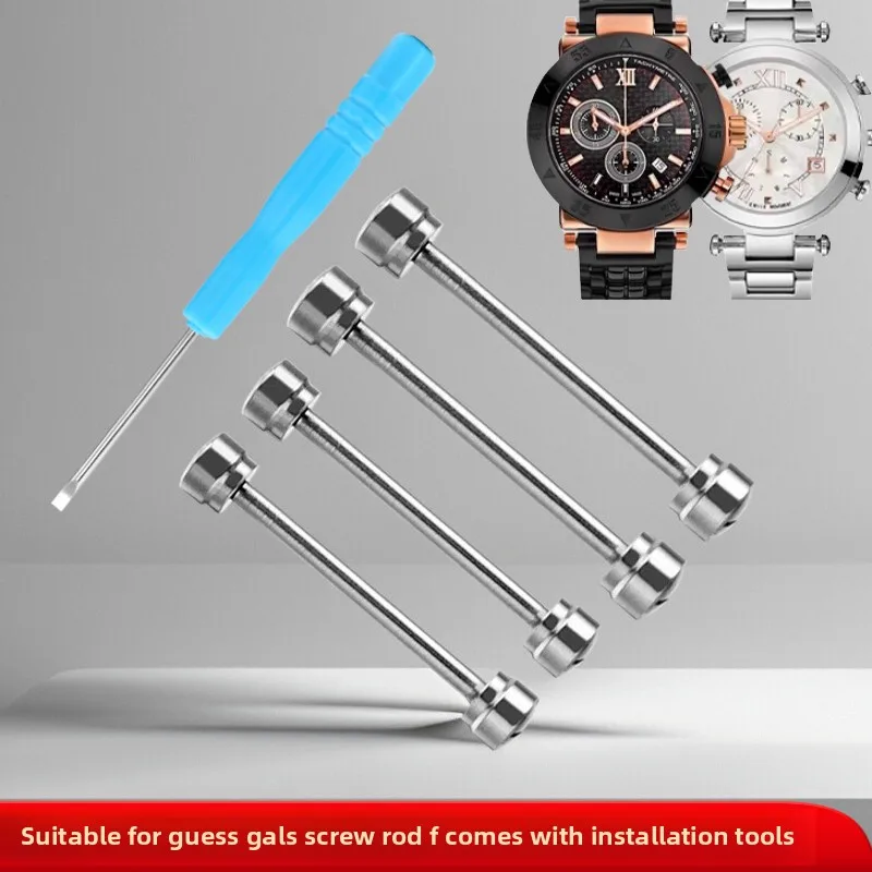 For GUESS watch strap 16mm 20mm Stainless steel screw rod accessories GC watch connecting rod rod bolt rivets and lug rods