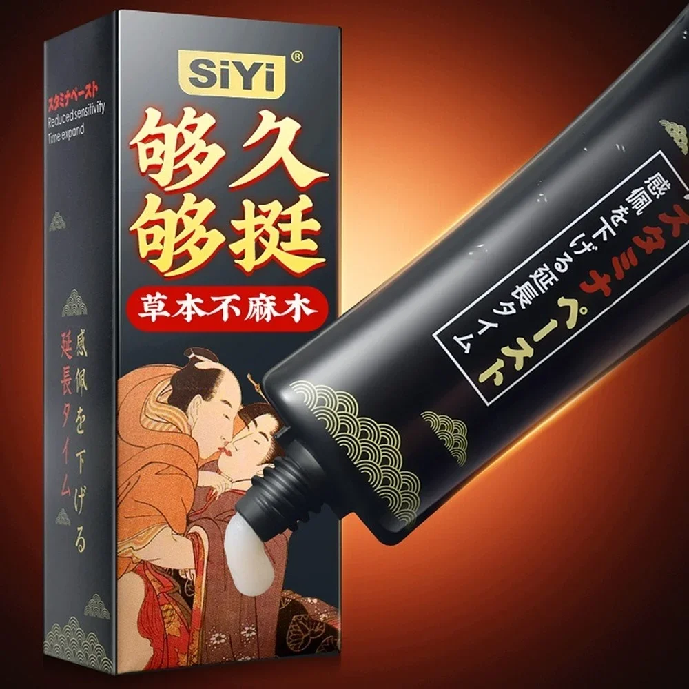 20ml Men Delay Extended Lube Oil Long Lasting Retardant For Men Prevent Premature Ejaculation Aphrodisiac