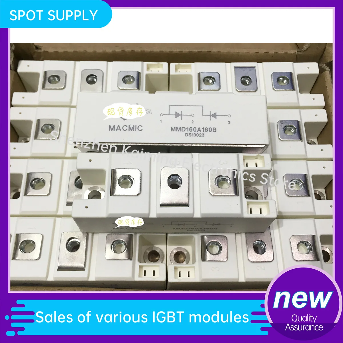 New And Original Rectifier Module MMD110A160B MMD160A160B MMD90A160B 120B MMD60AB160B MMD60A180B in stock