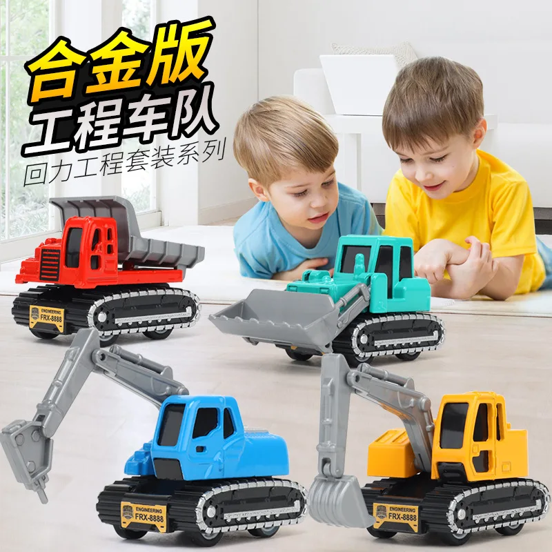 

Forklift Road Truck Roller Excavator Crane Bulldozer Cement Truck Alloy+Plastic Engineering Vehicle Toy Model Cars Set Gift P226