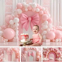 Fondos de arco de perlas con lazo rosa, accesorios para fotos de bebés y niños, decoraciones para niños y adultos, fondos de estudio de fotografía con globos de regalo
