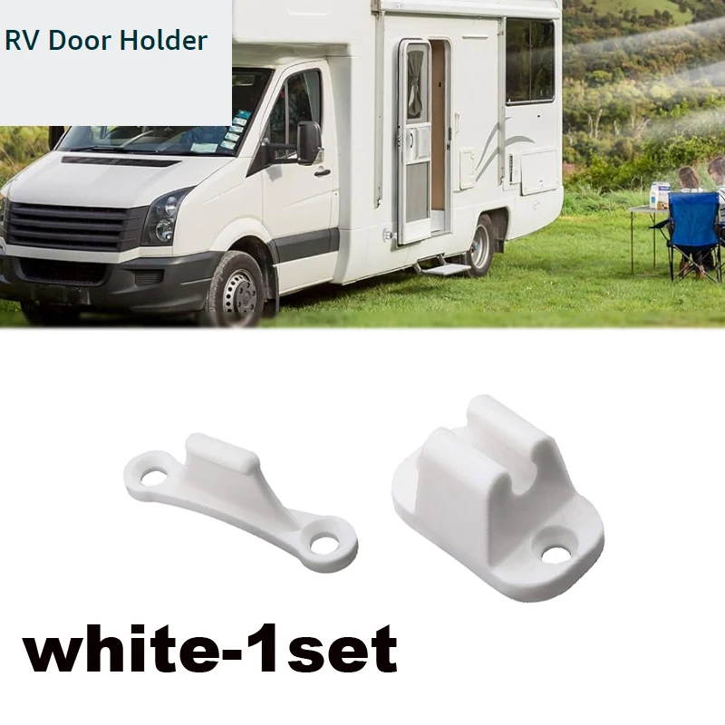 

1 компл., караван, дом на колесах, белый пластиковый основной дверной фиксатор, комплекты кемперов, аксессуары, держатель, дверной фиксатор, замена фиксаторов