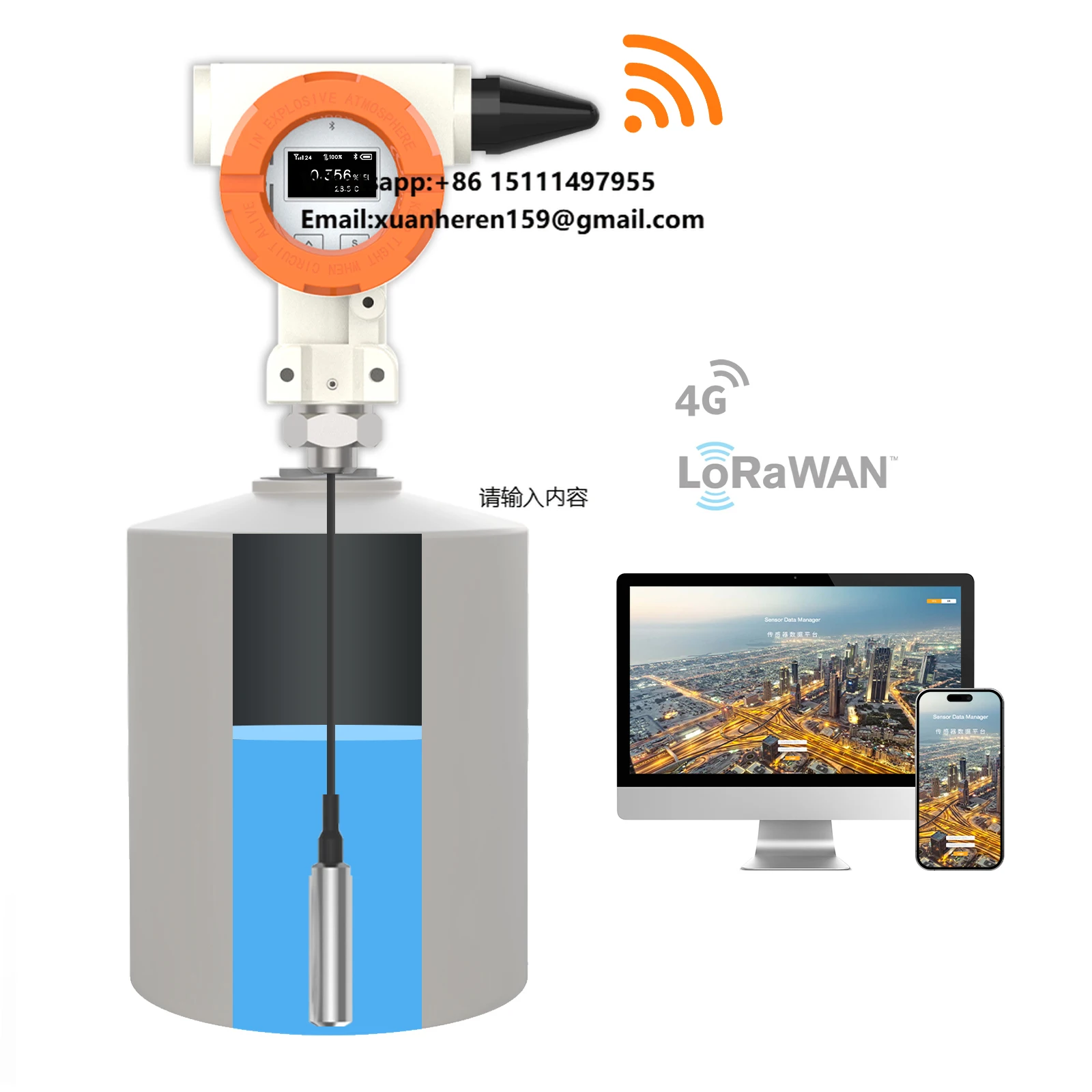 Moray ME6001W Hot Sale LCD Display diesel tank Level Monitoring System Iot Oil Pressure Gauge Wireless Water Level Sensor