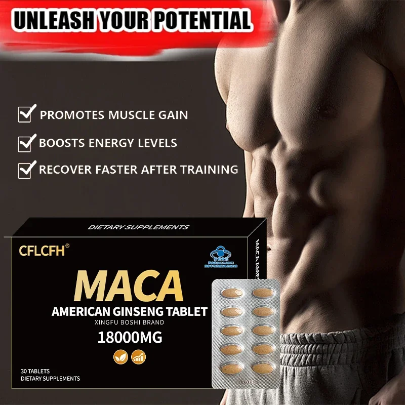 30 Tablets Black Maca American Ginseng Tablet Increase Muscle Mass, Endurance and Vitality Male Hormone Balance Maca Supplement