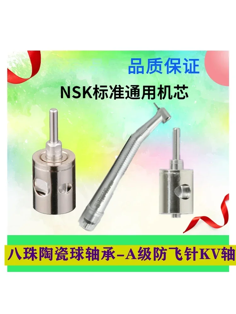 نقار الخشب نقار الخشب الأسنان عالية السرعة الهاتف المحمول HL11-M4 العالمي إبرة التقاط مجموعة حركة الرأس الصغيرة X-31