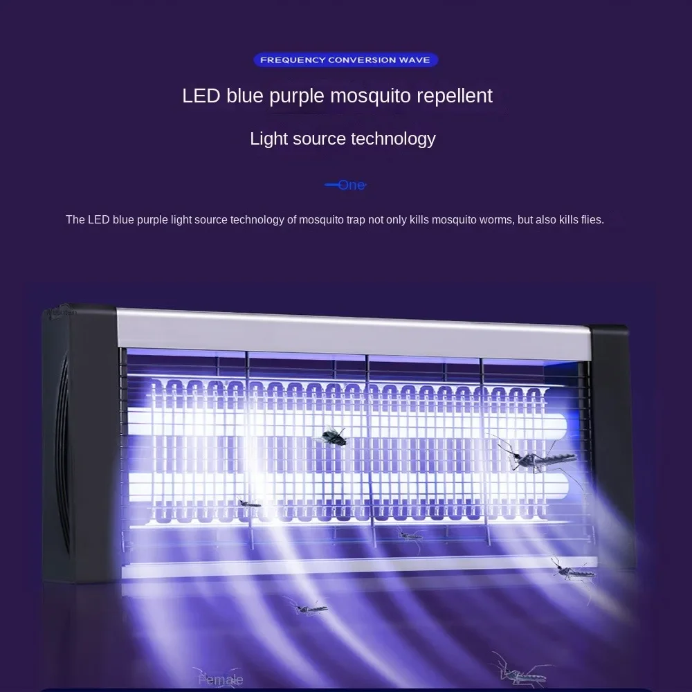 Mosquito Lamp Silent Insect Control Hotel Bedroom Mosquito Control Star Wall Hanging Electric Shock Mosquito and Fly