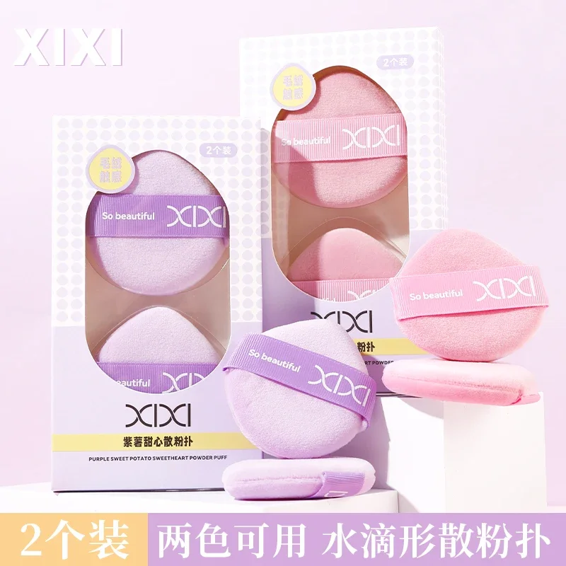 

Purple Sweet Potato Sweetheart Powder Puff 2 Pcs Skin-friendly Material Plush Powder Puff Set Portable Soft Cosmetic Puff