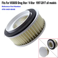 Elemento de filtro de aire para Yamaha XVS650 Drag Star v-star 650 Classic/ Custom/ Midnight/ Silverado-limpiador de aire Ref.OE 4TR-14451-00