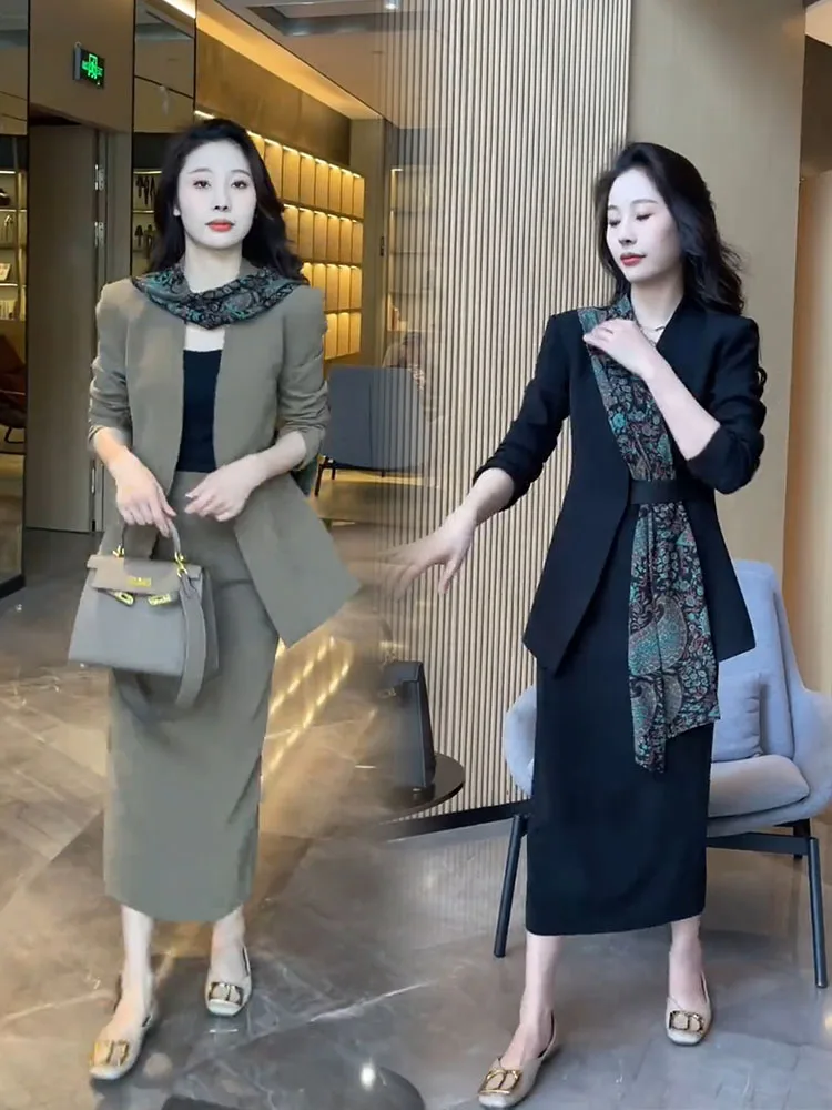 

Офисный женский модный костюм, элегантное платье для женщин, весна-осень 2021, новый галстук, пиджак и юбка, комплект из двух предметов