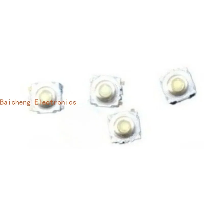 20PCS Waterproof and dustproof direct insertion 5-pin 7 * 7 * 4.5 touch button switch with bracket