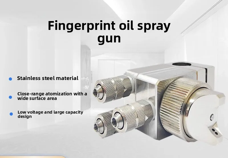Low pressure oil  die casting release agent spray gun wholesale automatic spray gun high atomization spray gun