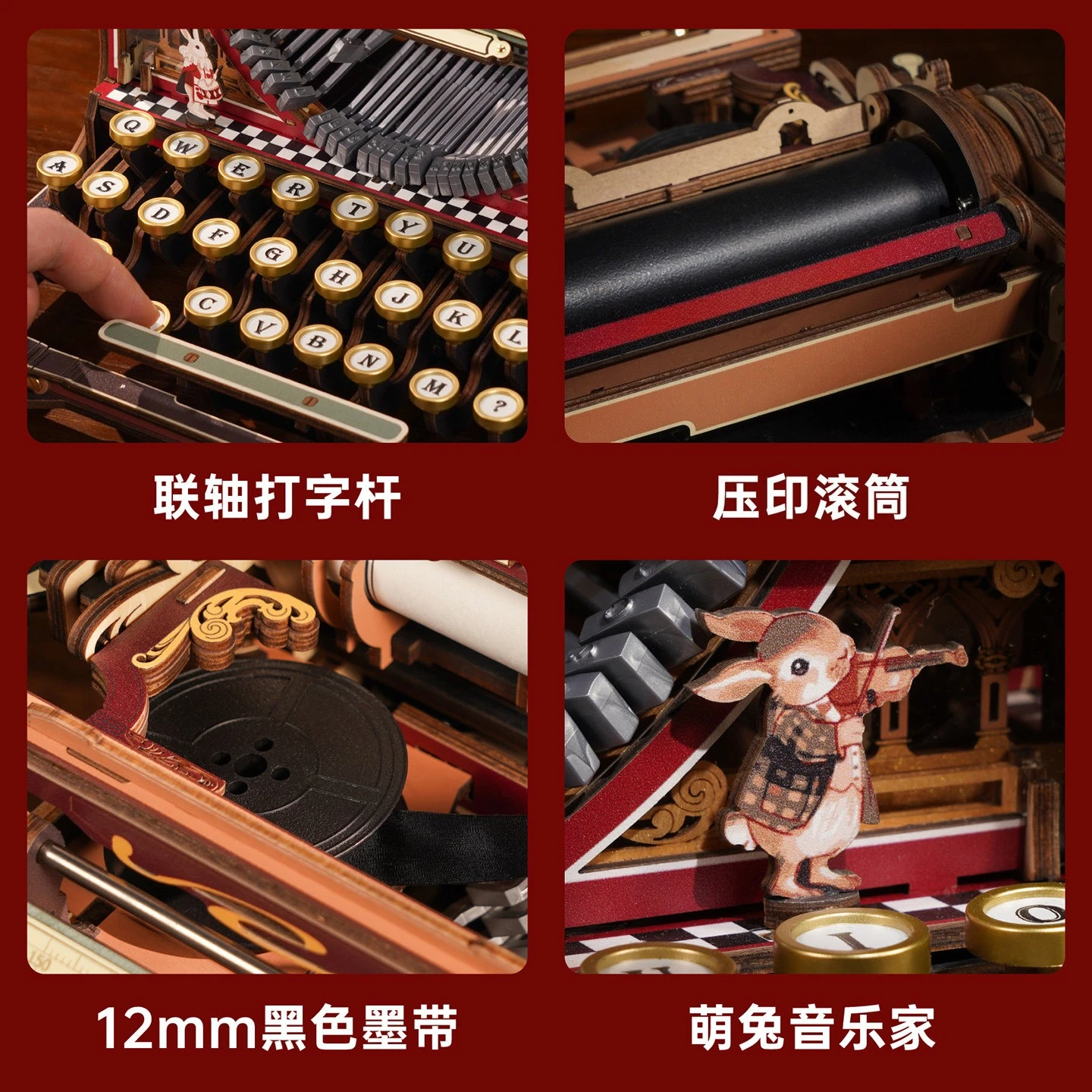 NEW   Retro Mechanical Typewriter Handmade DIY Desktop Ornament Birthday Gift