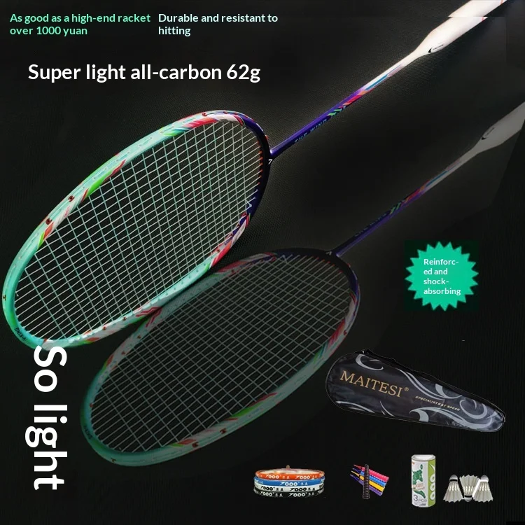 Ultra-Lightweight 8U Badminton Racket All-Carbon Fiber Balanced Blade Professional Adult Training Single Shaft Racket