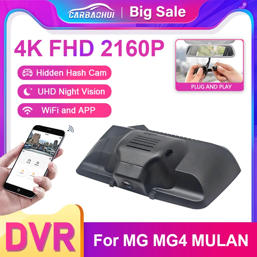 4K HD 2160P Plug and Play Installation Car DVR Wifi Dash cam Dual lens Video Recorder For MG4 MG MULAN 2022 2023 By APP Control