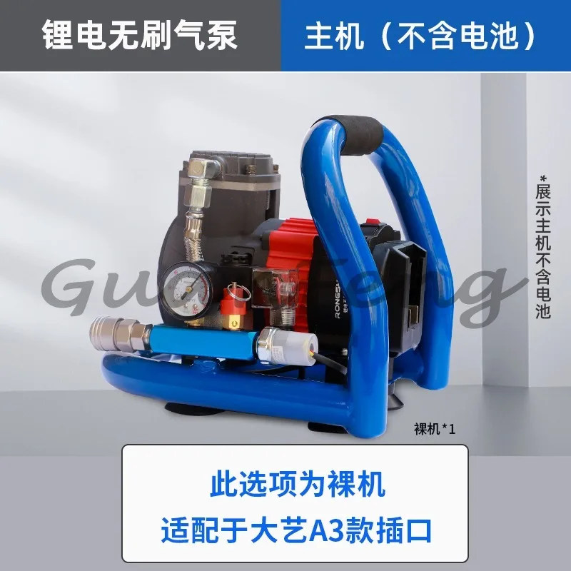 18‑21V Household Portable Rechargeable Lithium Battery Air Pump Cordless Air Compressor