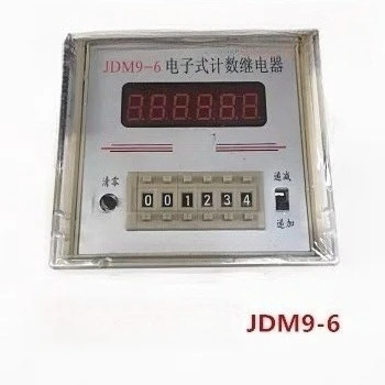 

Counter digital display preset counting relay 6-bit H-band memory