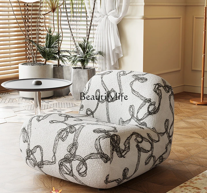 French Retro Ribbon Chair Creative Single Minimalist Suede Casual Seat Small Couch