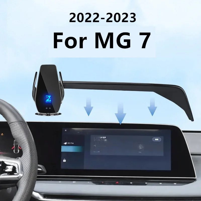 2022 2023 For MG7 MG 7 Car Screen Phone Holder Wireless Charger Navigation Modification Interior 12.3 Inch Size