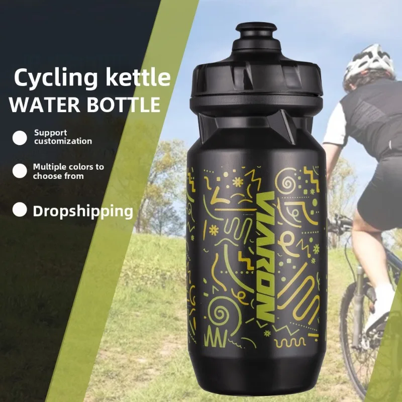 Cycling Kettle, Mountain Bike Outdoor Riding Plastic Water Cup Portable Extrusion Sports Kettle
