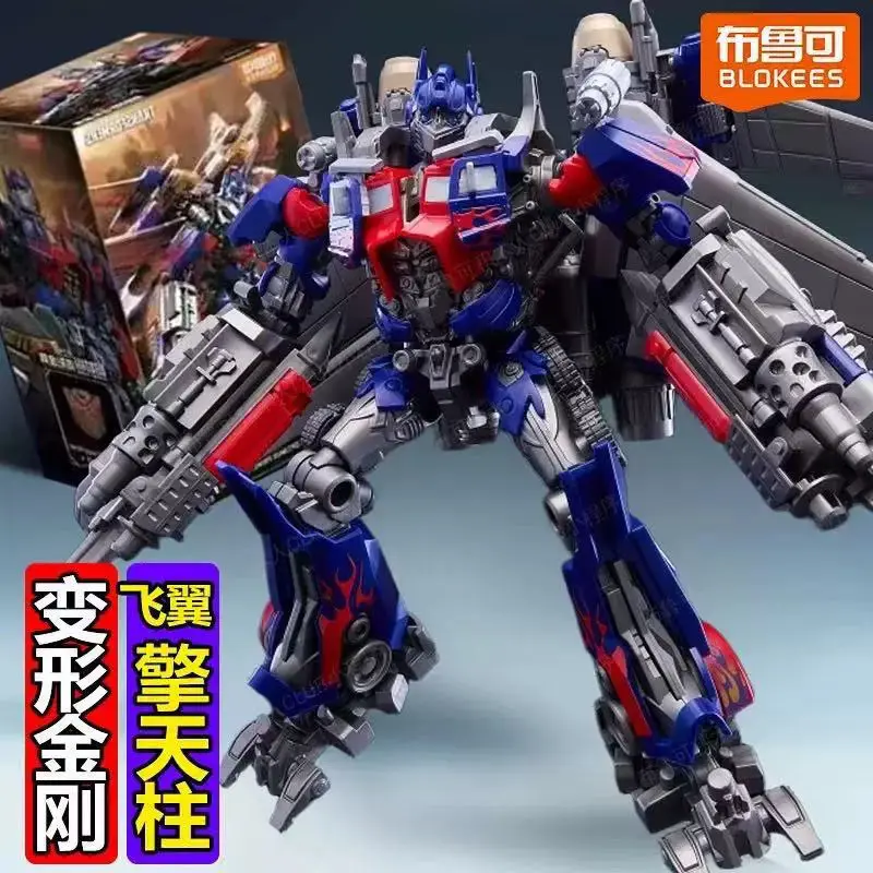 Oryginalne figurki Transformers Blokees, klasyczny, zniszczony Megatronus Prime, model do składania, ruchome postacie, figurki akcji, prezenty.